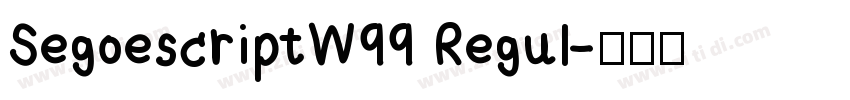 SegoescriptW99 Regul字体转换